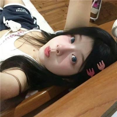 冷水