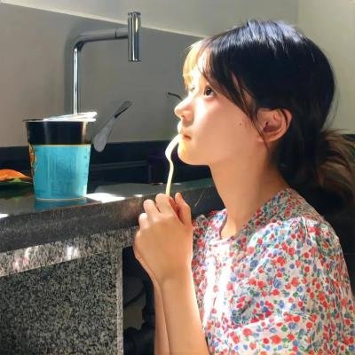 爱情现状