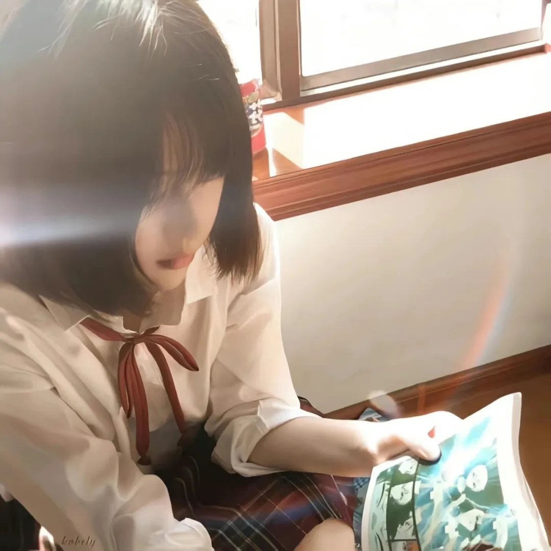 绝不妥协