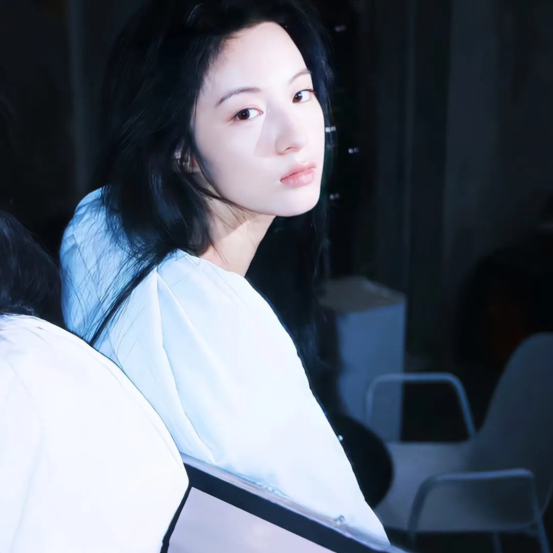 日子